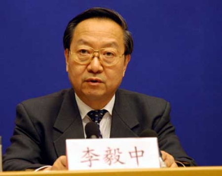 1303976955912 1303976955912