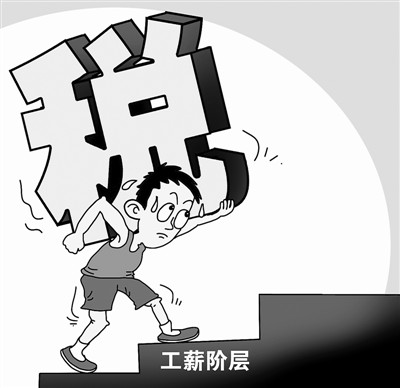 rmrbhwb2014030302p35_b rmrbhwb2014030302p35_b