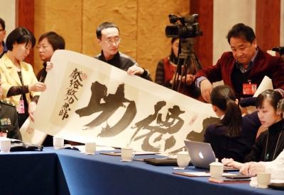 点击进入下一页