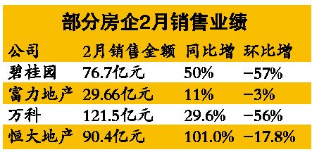 7747660053846997579 7747660053846997579