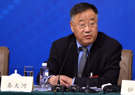 MAIN201403091331000491381079538 MAIN201403091331000491381079538