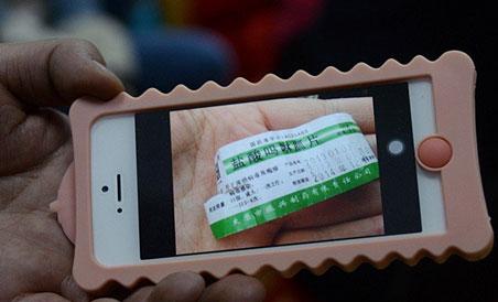 陕西幼儿园常年给幼儿喂药致部分男孩下身红肿