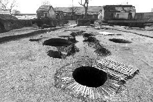 遗址上发现的古井