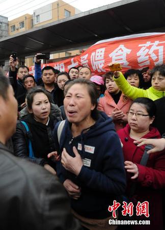 吉林一幼儿园涉嫌给幼儿擅自服用“病毒灵”2 吉林一幼儿园涉嫌给幼儿擅自服用“病毒灵”2