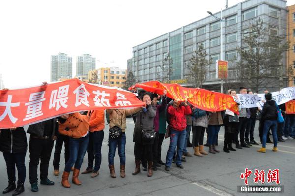 吉林一幼儿园涉嫌给幼儿擅自服用“病毒灵”4 吉林一幼儿园涉嫌给幼儿擅自服用“病毒灵”4