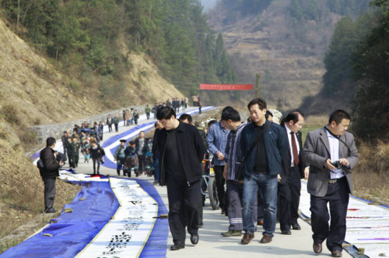 活动照片 活动照片