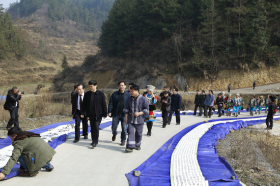 活动照片 活动照片