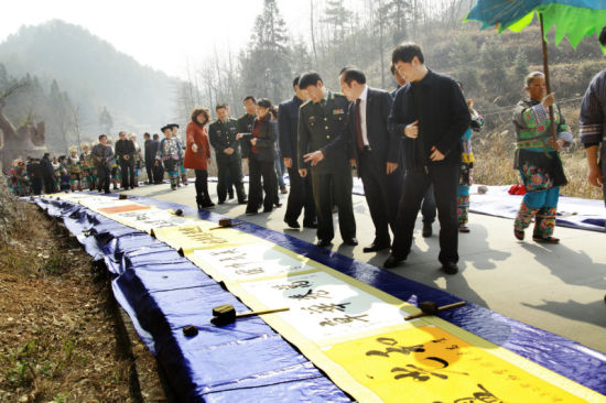 活动照片 活动照片