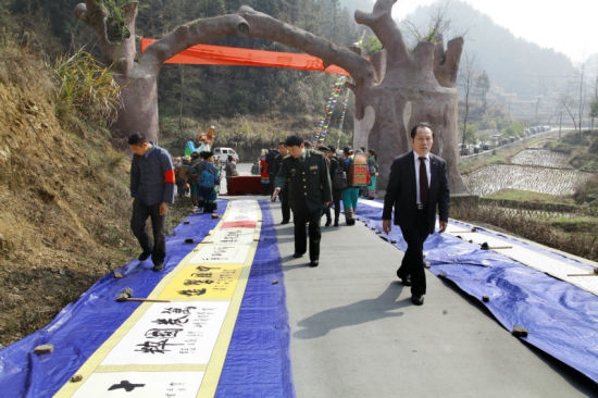 活动照片 活动照片