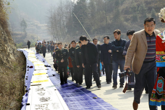 活动照片 活动照片