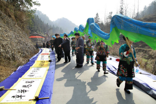 活动照片 活动照片