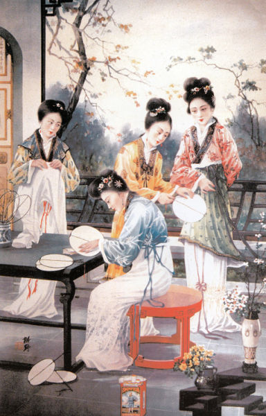 4 倪耕野所绘的耕种牌香烟广告，四美图