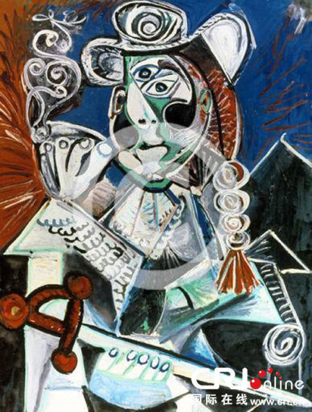 U5826P1081T2D147696F8DT20140331110036 U5826P1081T2D147696F8DT20140331110036