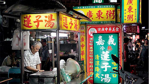 126342713_13963445122501n 126342713_13963445122501n