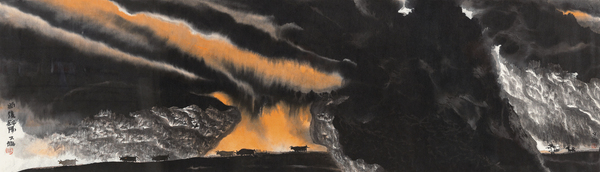 3、贾又福 《雨后斜阳》  2014北京荣宝迎春拍卖 成交价179.2万元