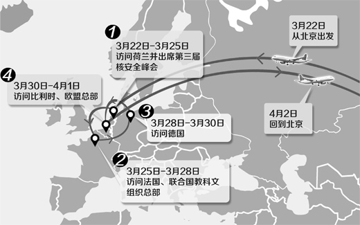 1396467631640_1 1396467631640_1