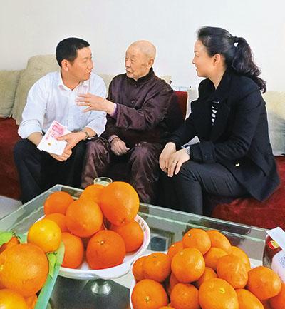 总理收到脐橙 总理收到脐橙