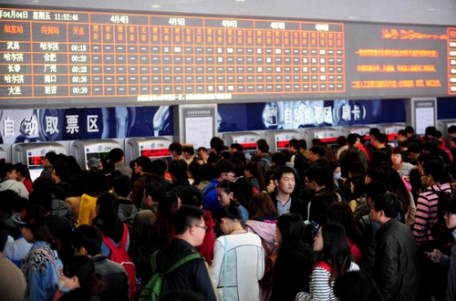 552572_xxjpsgc000751_20140404_tppfn1a001_600_450