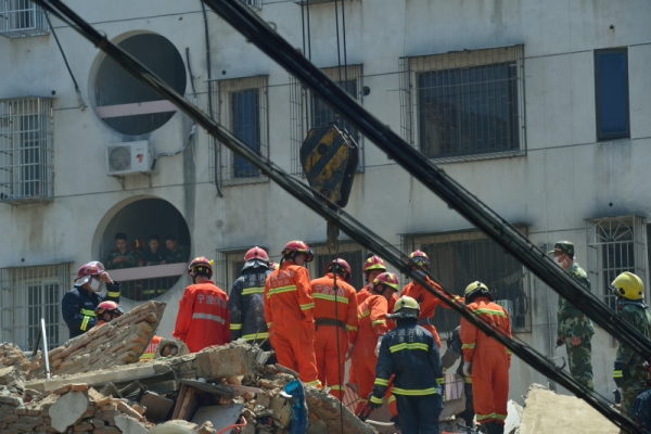 奉化塌楼事件1 奉化塌楼事件1