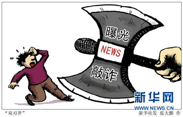 126371882_13970238634531n 126371882_13970238634531n