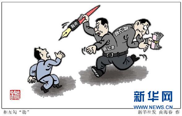 1110148601_13970112270841n 1110148601_13970112270841n