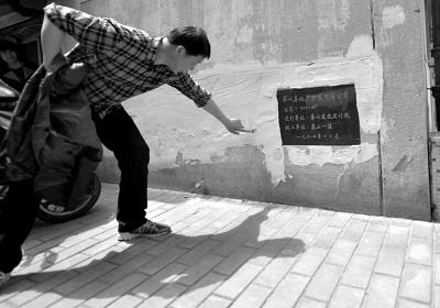 2803525453 2803525453