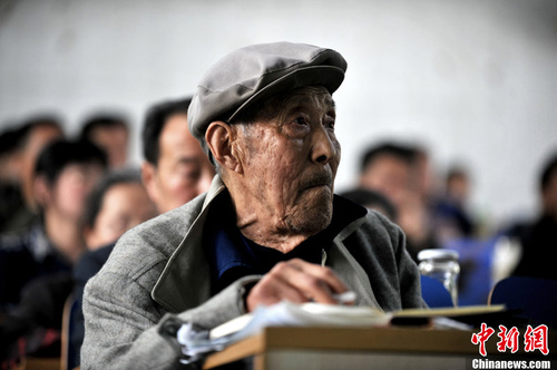 716cef8649ad4f9983b96ed3a7ddffaf 716cef8649ad4f9983b96ed3a7ddffaf