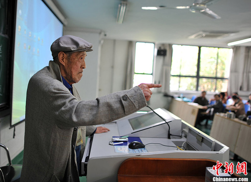 5cfcb27d3e1b48c797120004fbcaf5d9 5cfcb27d3e1b48c797120004fbcaf5d9