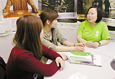 U514P4T8D6059419F107DT20140414095658 U514P4T8D6059419F107DT20140414095658