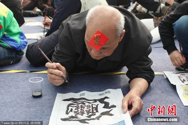 664fac4be7d4404bb2445d04d15faf2b 664fac4be7d4404bb2445d04d15faf2b