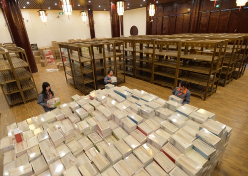 562647_xxjpsgc000010_20140416_tppfn1a001_600_450 562647_xxjpsgc000010_20140416_tppfn1a001_600_450