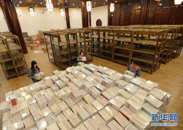 高精复制版《四库全书》亮相扬州-5 高精复制版《四库全书》亮相扬州-5