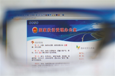 0268309F490C 0268309F490C