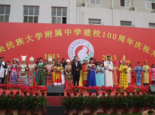 126421452_13982096395081n 126421452_13982096395081n