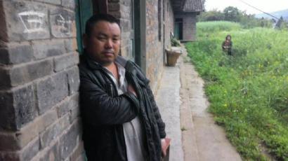 1473470199 1473470199