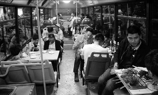 126446281_13987423032241n 126446281_13987423032241n