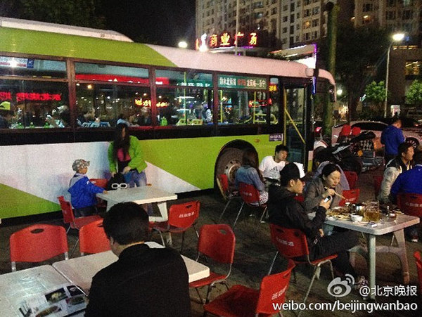 126446281_13987421321161n 126446281_13987421321161n