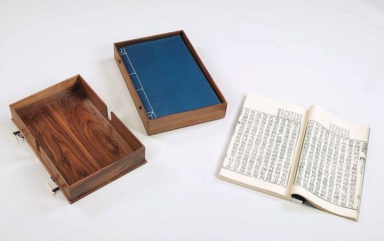 U8596P1081T2D150510F6DT20140430104039 U8596P1081T2D150510F6DT20140430104039