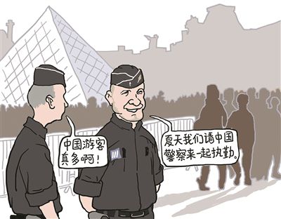 15154325089183880510 15154325089183880510