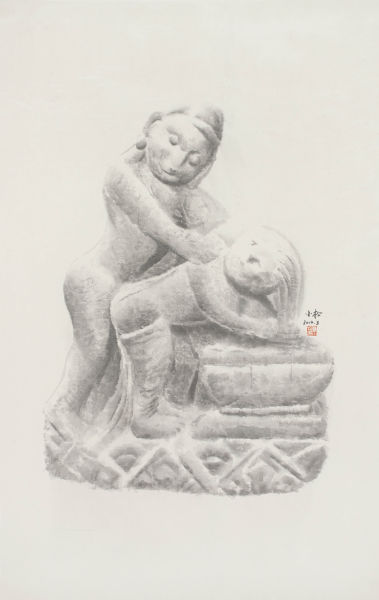 作品《永恒的爱》 作品《永恒的爱》