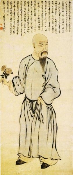 罗聘作袁枚像  罗聘作袁枚像