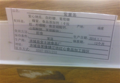 linpq4599_b linpq4599_b