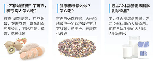 1399923909812_1 1399923909812_1