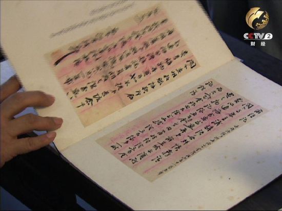 U6749P1081T2D151457F7DT20140512074433 U6749P1081T2D151457F7DT20140512074433