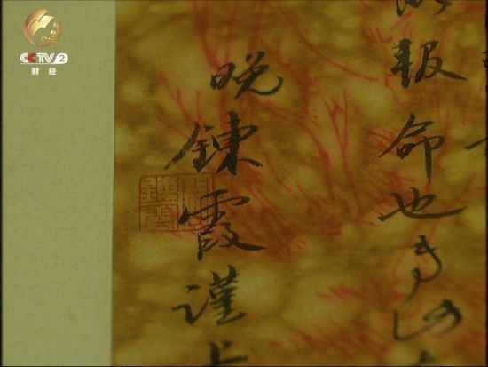 U6749P1081T2D151457F8DT20140512074433 U6749P1081T2D151457F8DT20140512074433