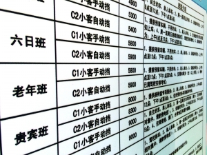 126492298_13999336582661n 126492298_13999336582661n