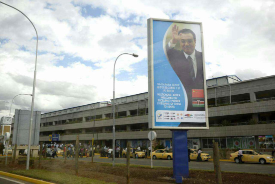 U64P4T8D6166560F107DT20140513212927 U64P4T8D6166560F107DT20140513212927