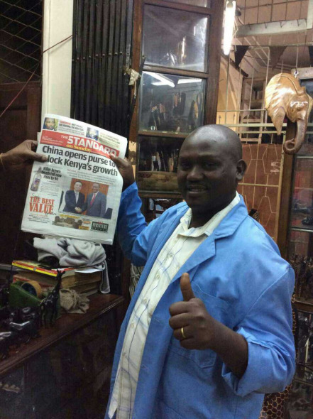 U64P4T8D6166560F116DT20140513212927 U64P4T8D6166560F116DT20140513212927