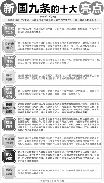 bc305baebedb14dcd0c710 bc305baebedb14dcd0c710