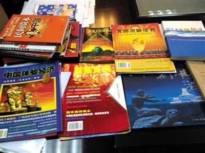 13362315509259330657 13362315509259330657